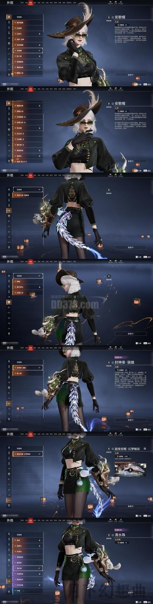 探秘凯时平台入口:开启精彩游戏之旅 探秘凯时平台入口:开启精彩游戏之旅