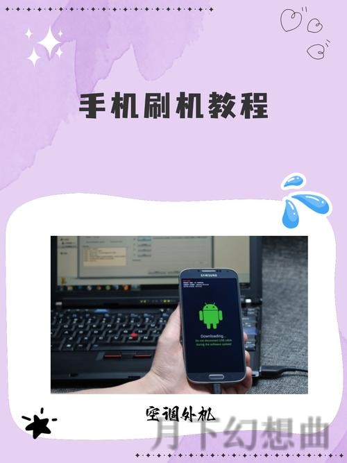 凯发手机APP下载指南与操作教程