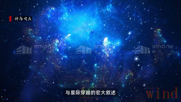 星空科技控股品牌动态与资讯解读