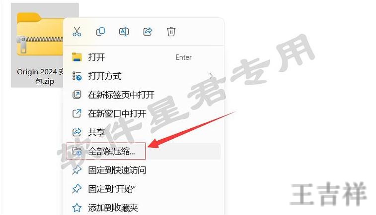 凯时APP下载地址与安装教程分享